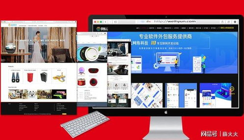安顺App开发的特点与潜力 如何选择合适的Android国际开发公司