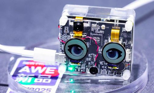 声网母公司2025年第一季度营收达3327万美元，AI产品拓展陪伴机器人、智能眼镜等多场景应用